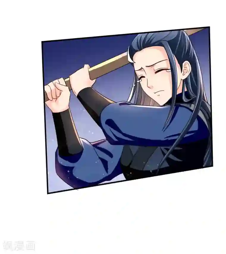 绝色医妃第42话 入骨相思知不知？