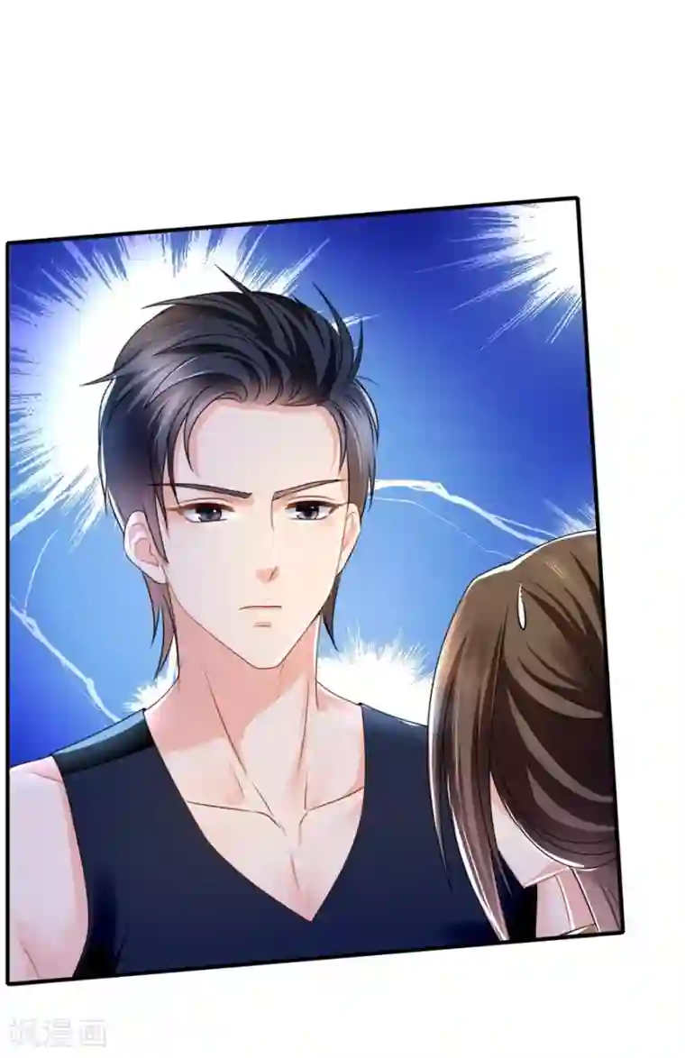 绝色医妃第43话 回家采购，充实库存