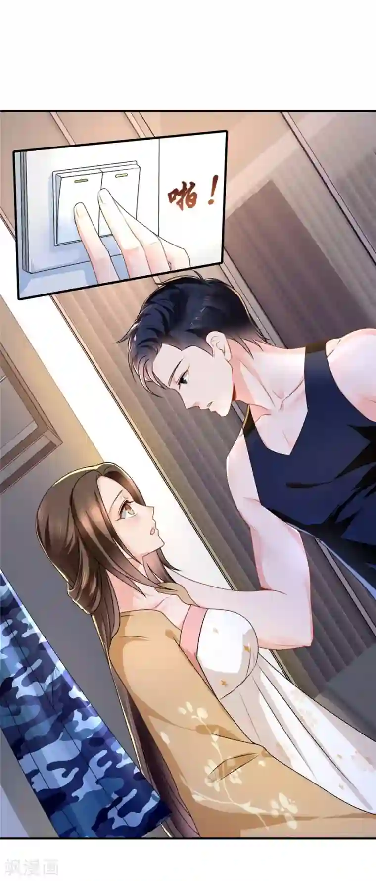 绝色医妃第43话 回家采购，充实库存