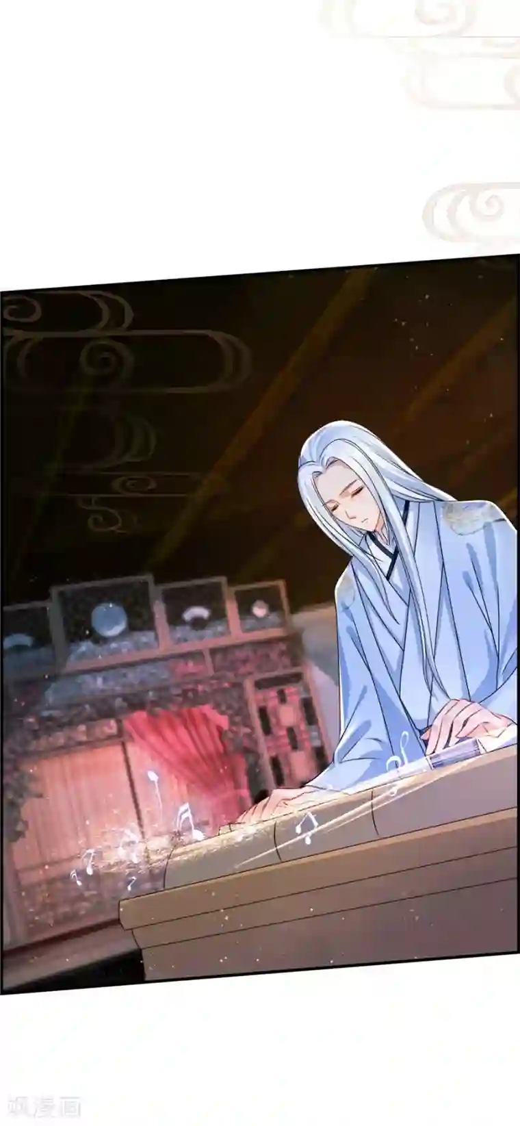 绝色医妃第43话 回家采购，充实库存