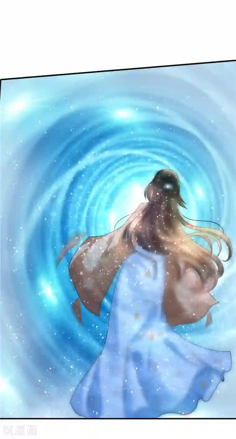 绝色医妃第43话 回家采购，充实库存