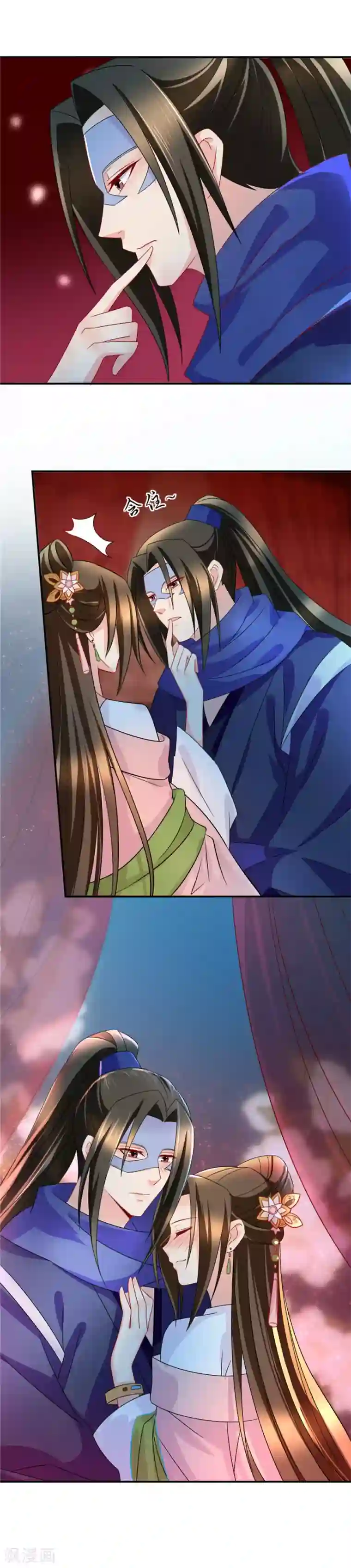 绝色医妃第57话 一夜强势春宵