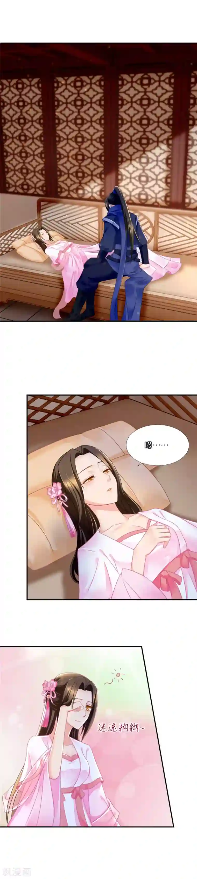 绝色医妃第62话 面具人居然是他！