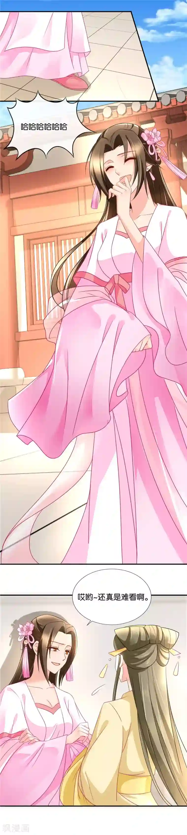 绝色医妃第63话 红颜祸水