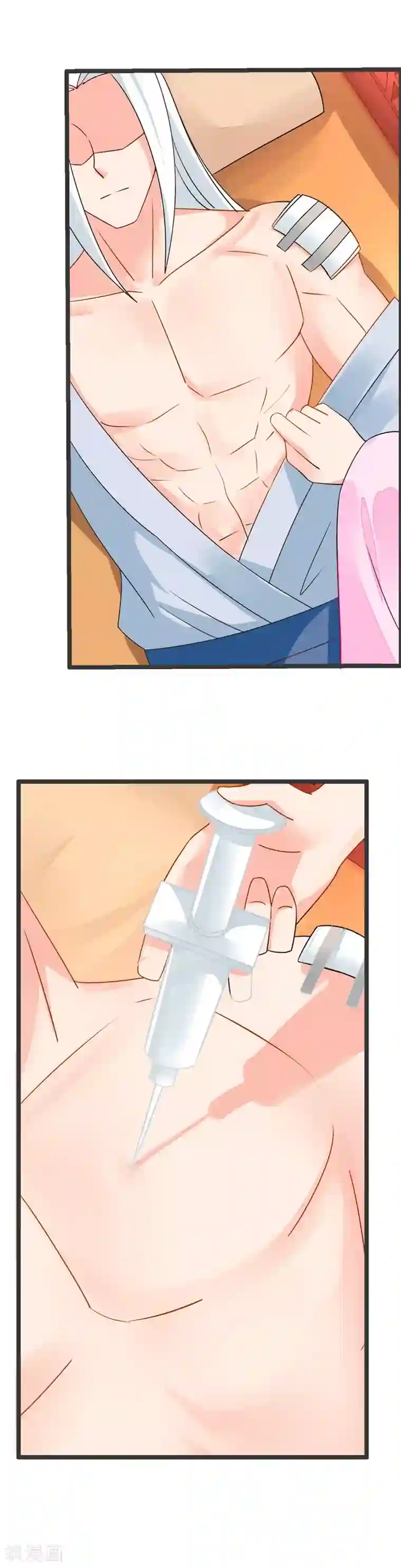 绝色医妃第64话 紧急抢救