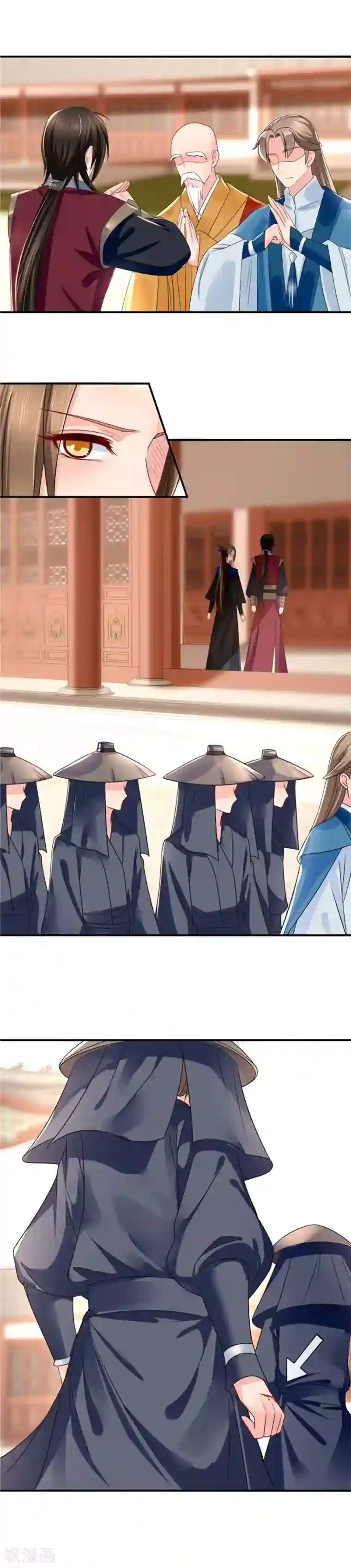 绝色医妃第81话 少林寺里嬉闹的美丽少女