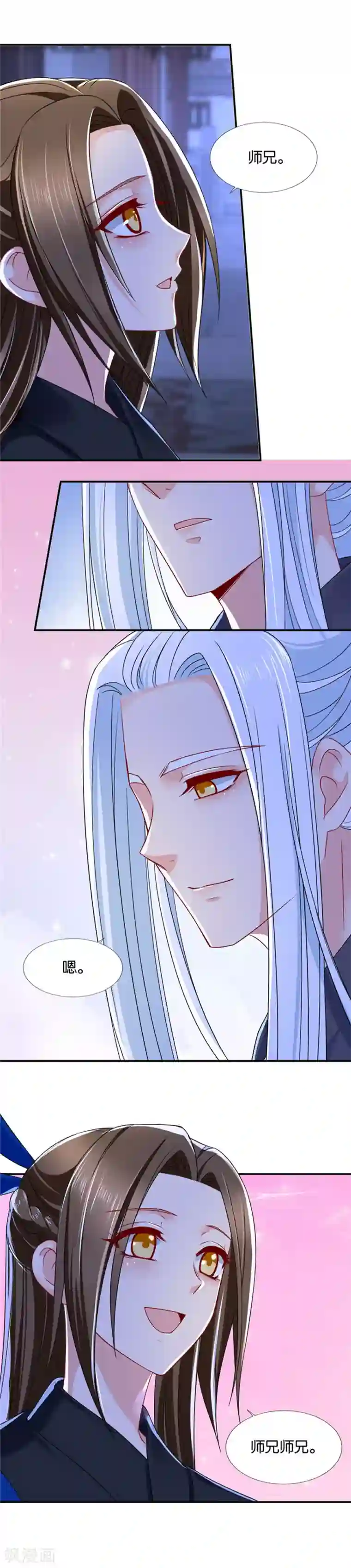 绝色医妃第90话 夫君，我发育良好