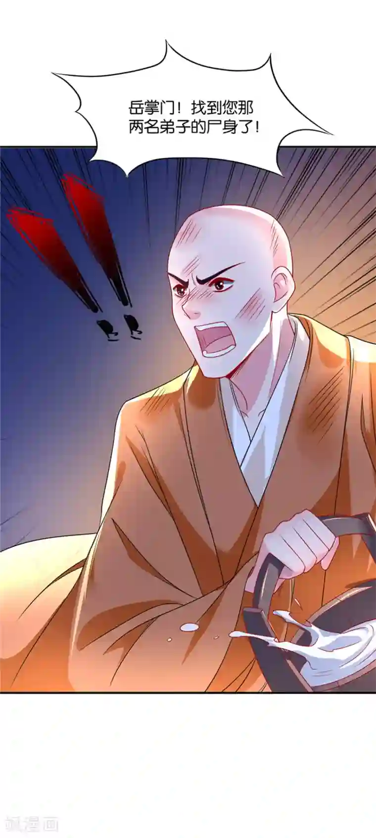 绝色医妃第92话 楚江南的反应