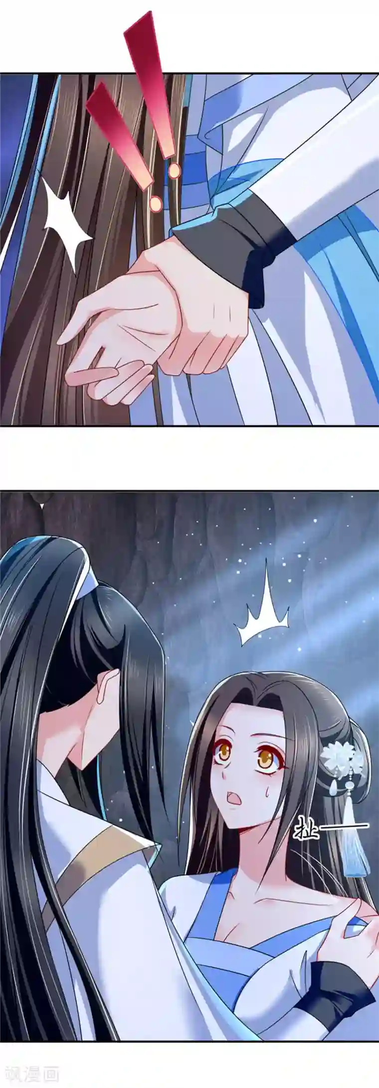 绝色医妃第106话 月下袭吻