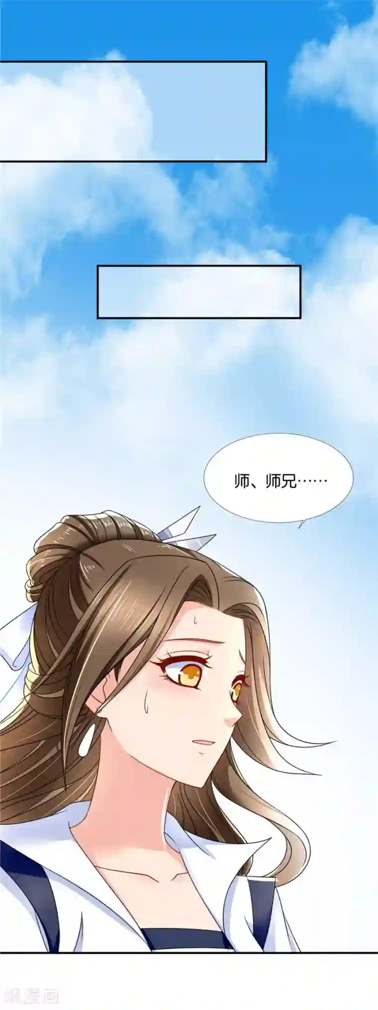 绝色医妃第119话 和师兄“殉情”