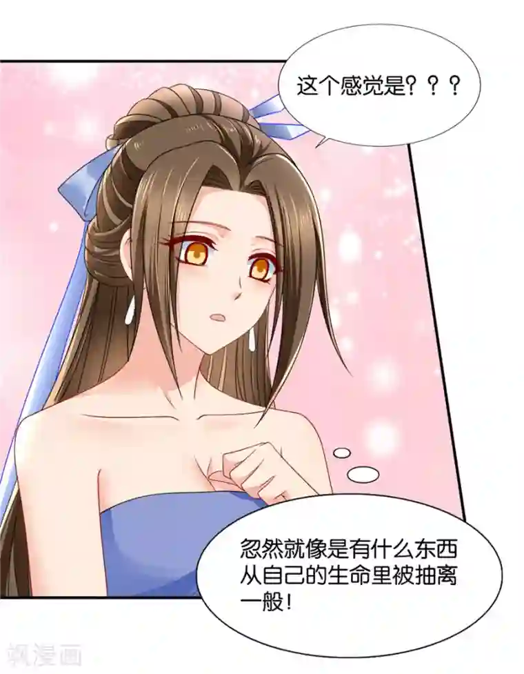 教授的老枪 同志小说第123话 师兄的翘臀