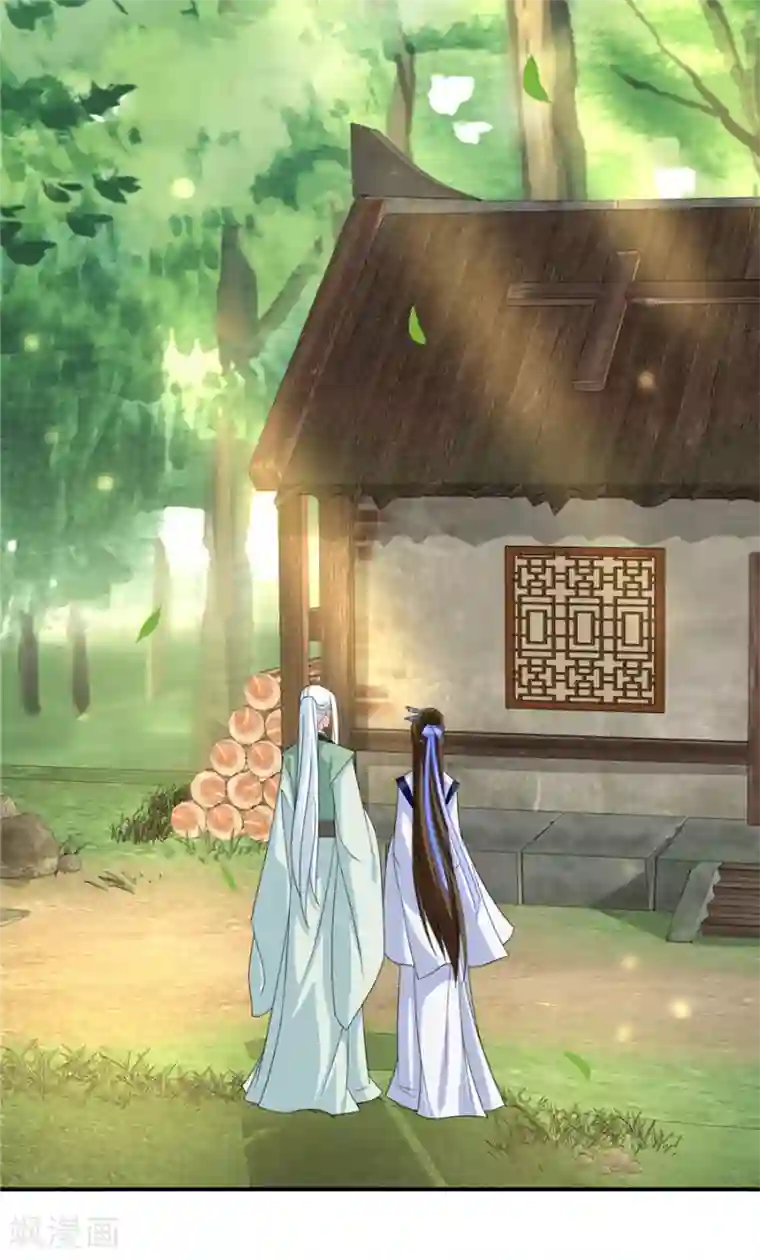 绝色医妃第124话 又一个未婚妻