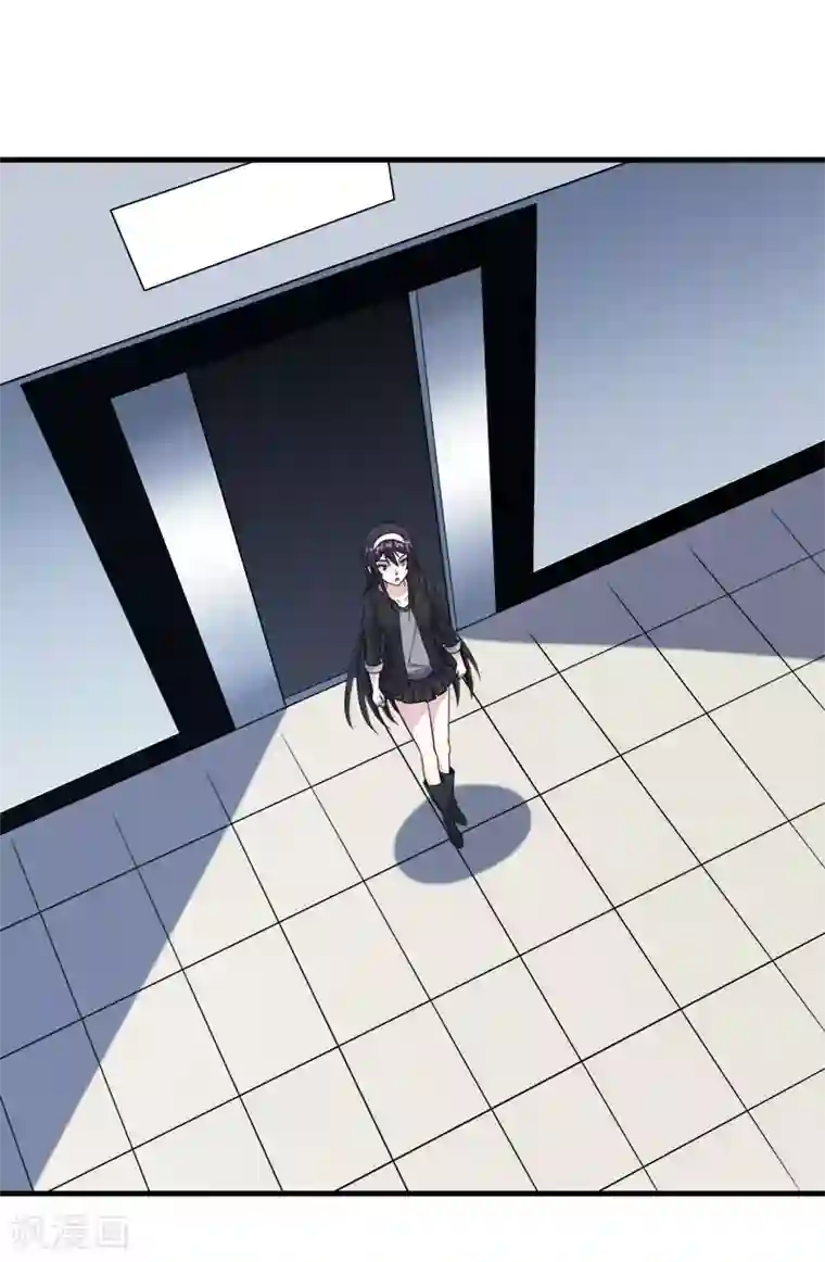 剑舞第68话 游戏内外