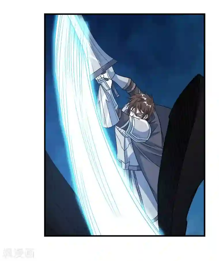 剑舞第68话 游戏内外