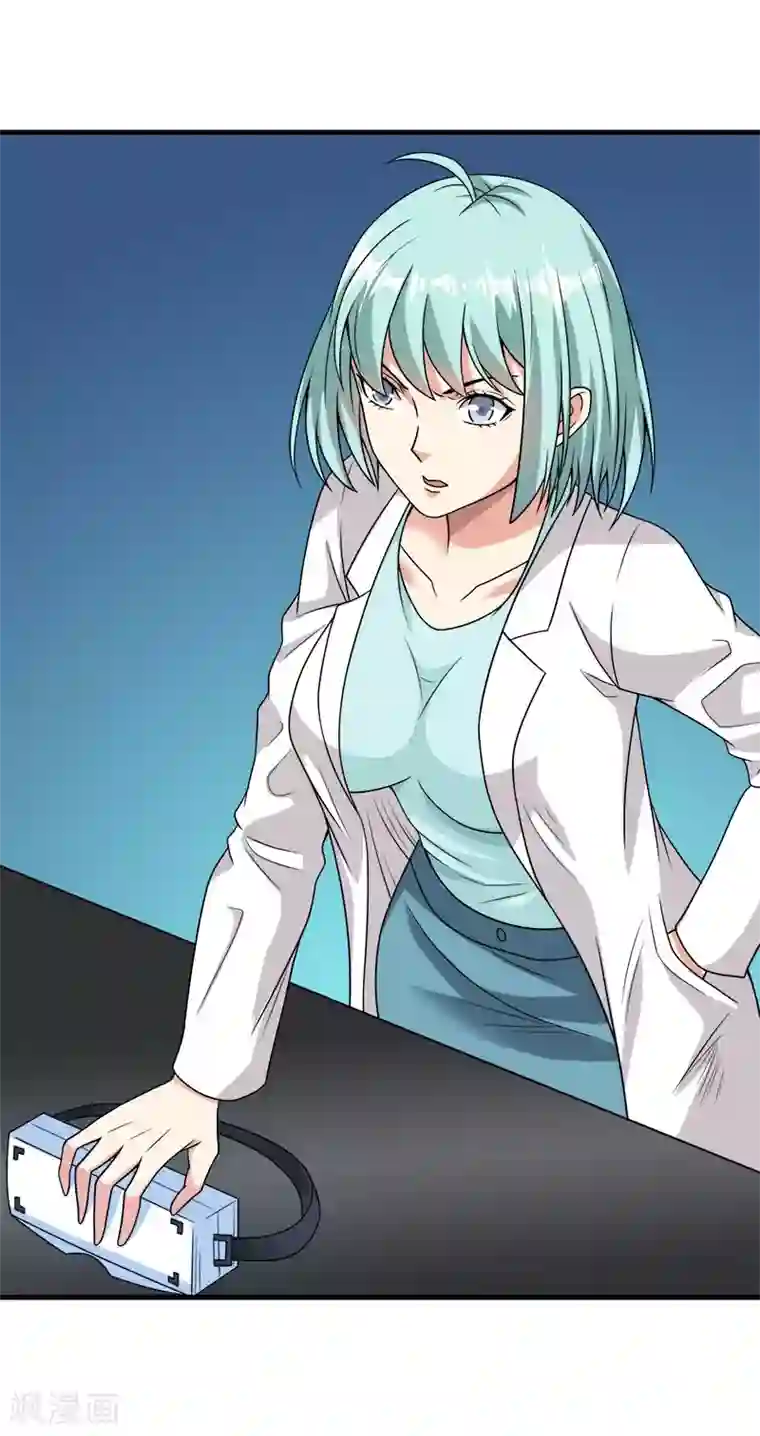 剑舞第69话 紧急维护