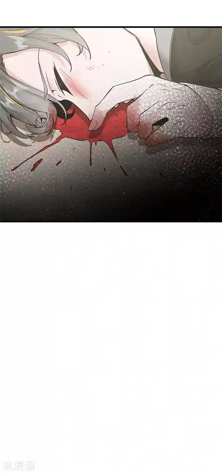 剑舞第1话 内侧第一高手惨变怪物？？