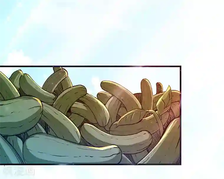 剑舞第3话 狩猎野猪任务