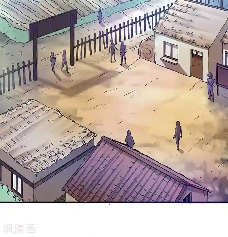 剑舞第3话 狩猎野猪任务