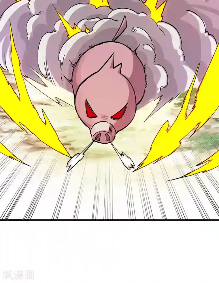 剑舞第3话 狩猎野猪任务