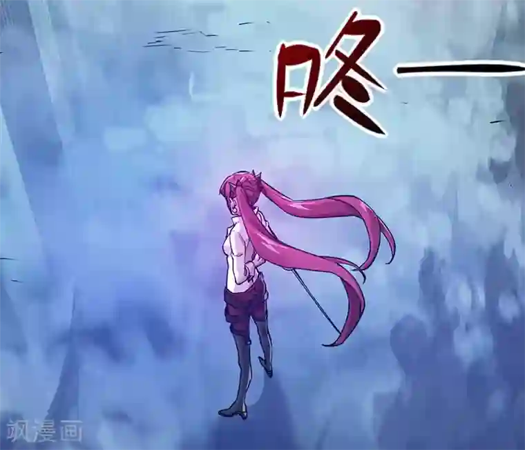 剑舞第4话 大笨猪，轮到你了！