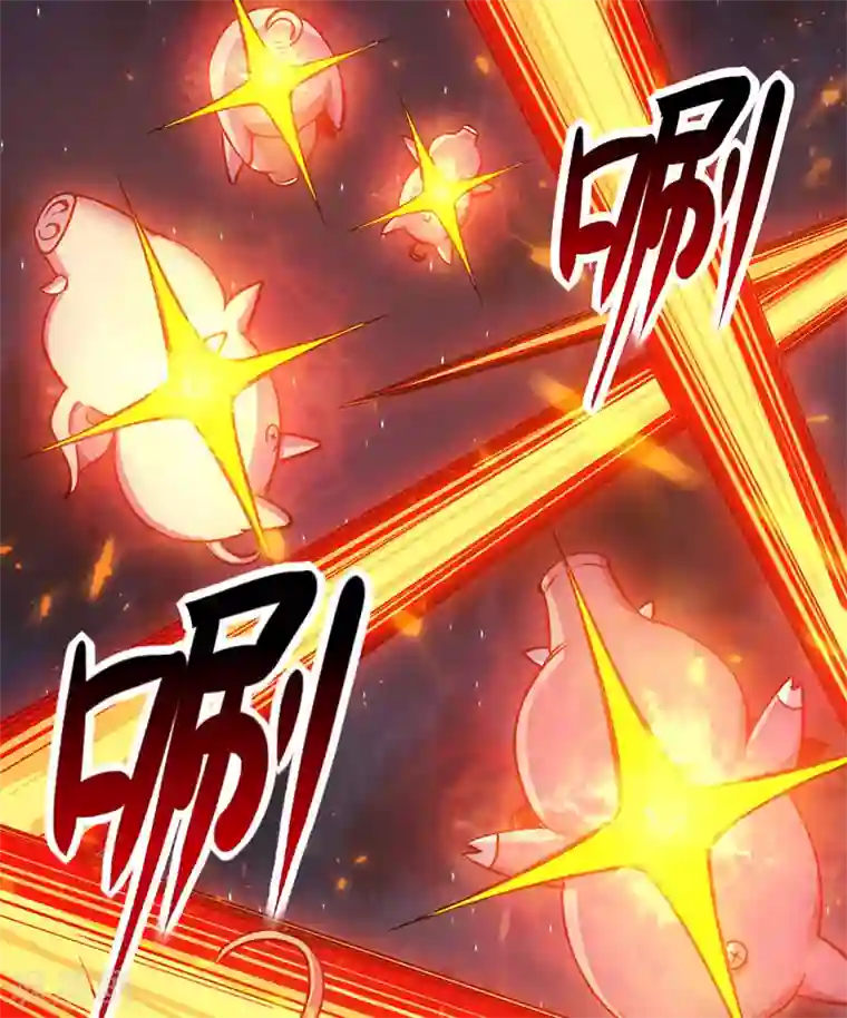 剑舞第4话 大笨猪，轮到你了！