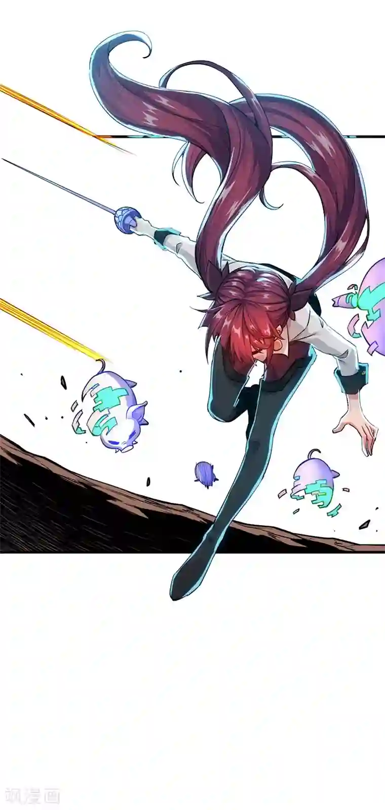 剑舞第4话 大笨猪，轮到你了！