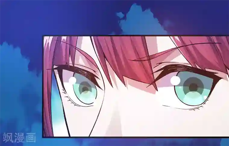 剑舞第4话 大笨猪，轮到你了！