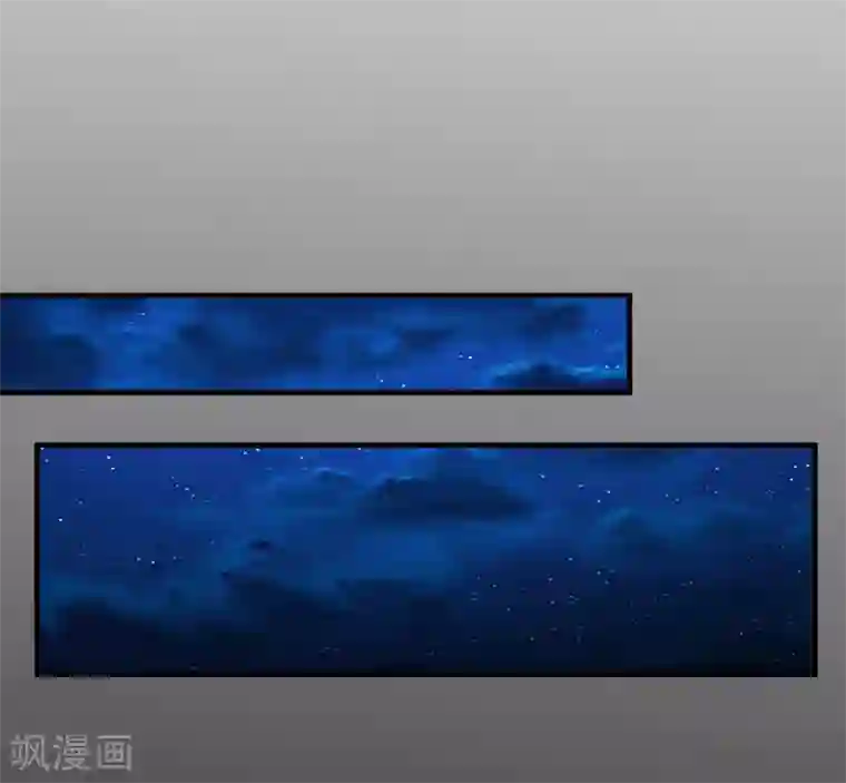 剑舞第5话 击杀男主