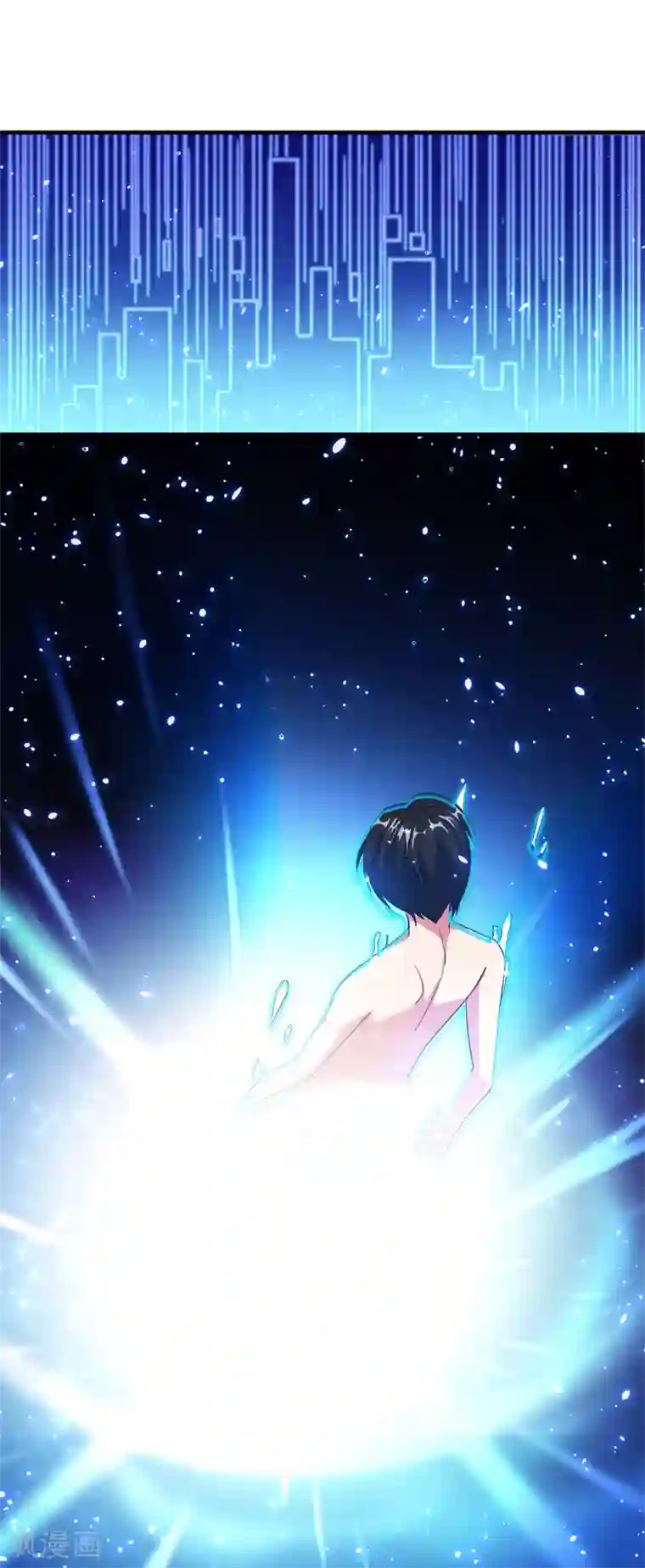 剑舞第5话 击杀男主