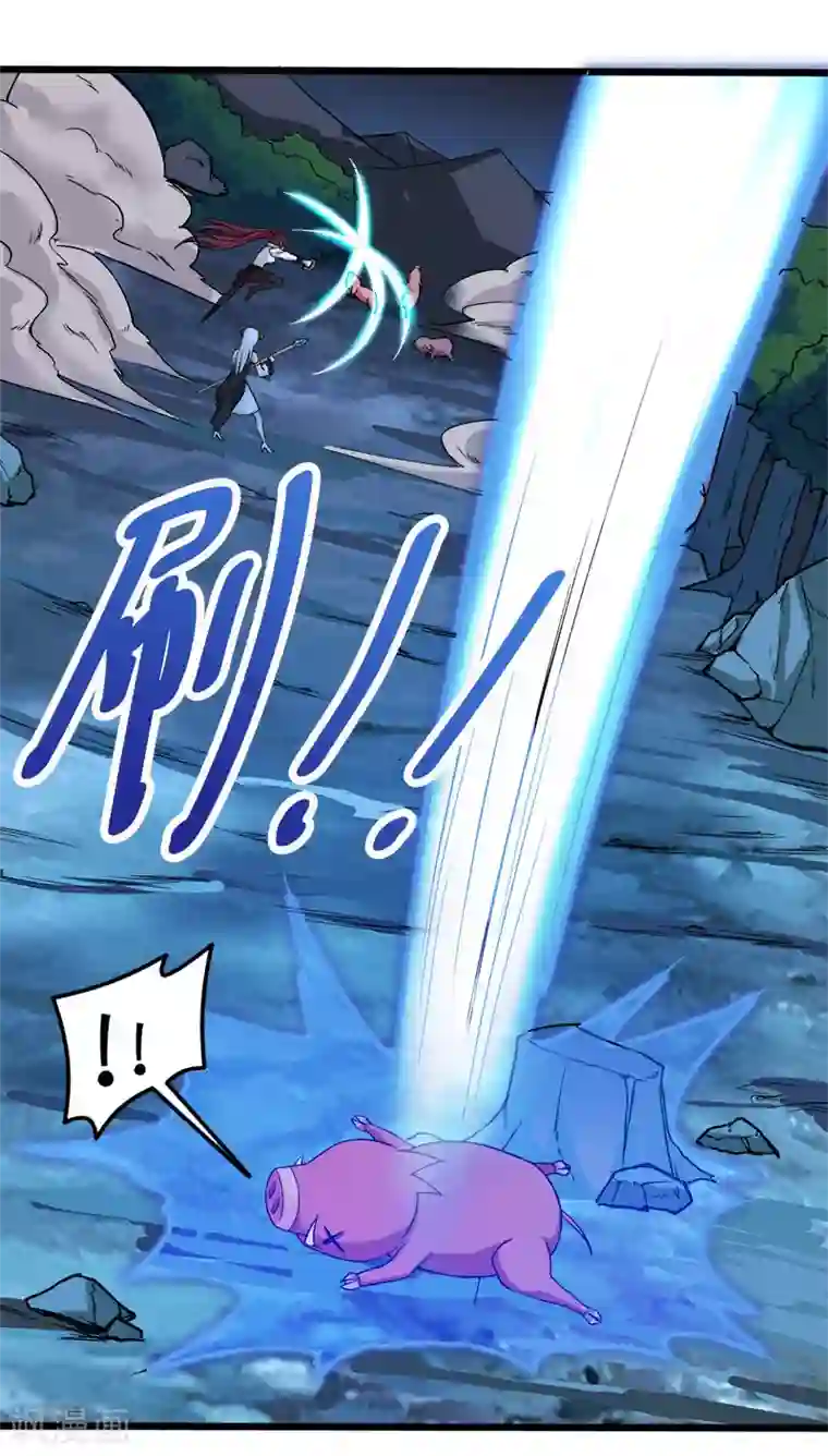 剑舞第5话 击杀男主