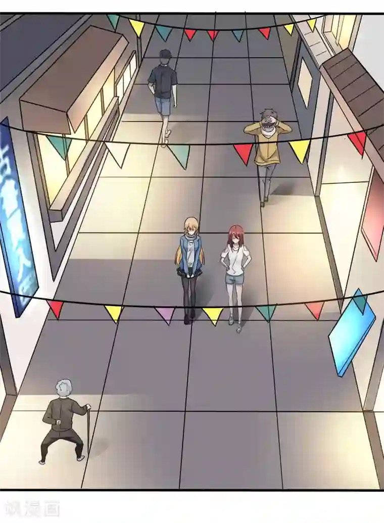 剑舞第6话 第一次升级