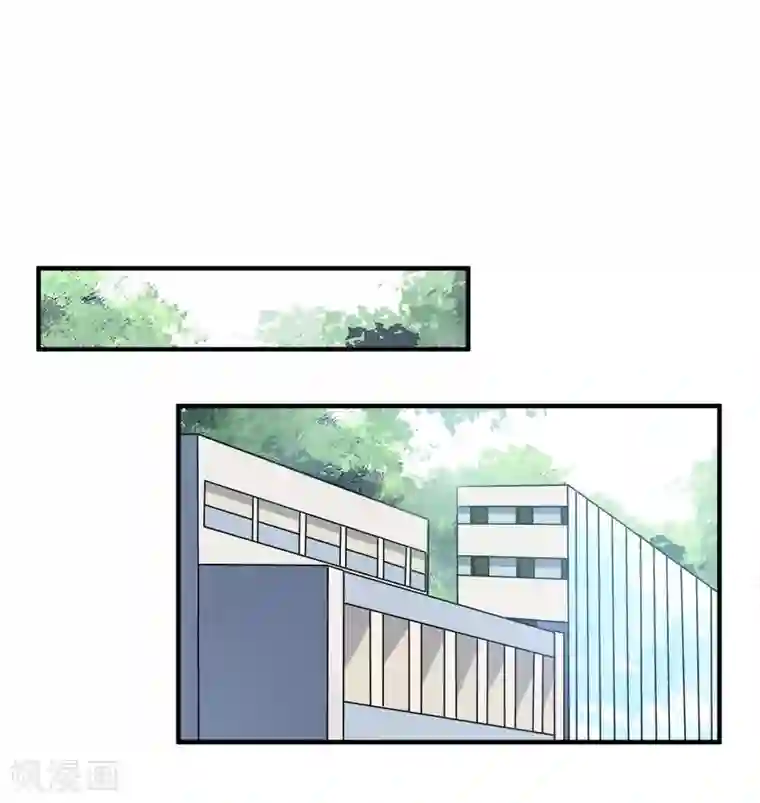 剑舞第6话 第一次升级