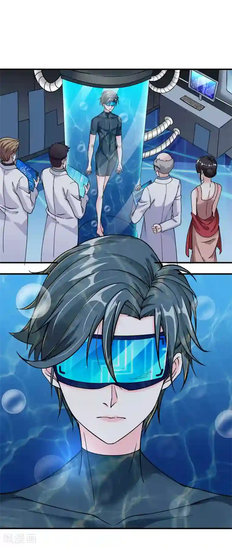 剑舞第6话 第一次升级