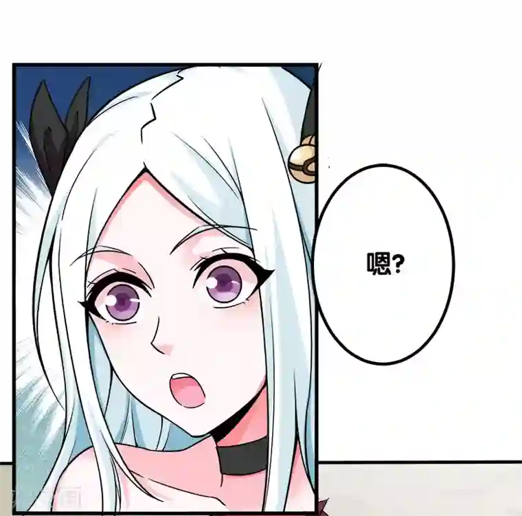 剑舞第6话 第一次升级