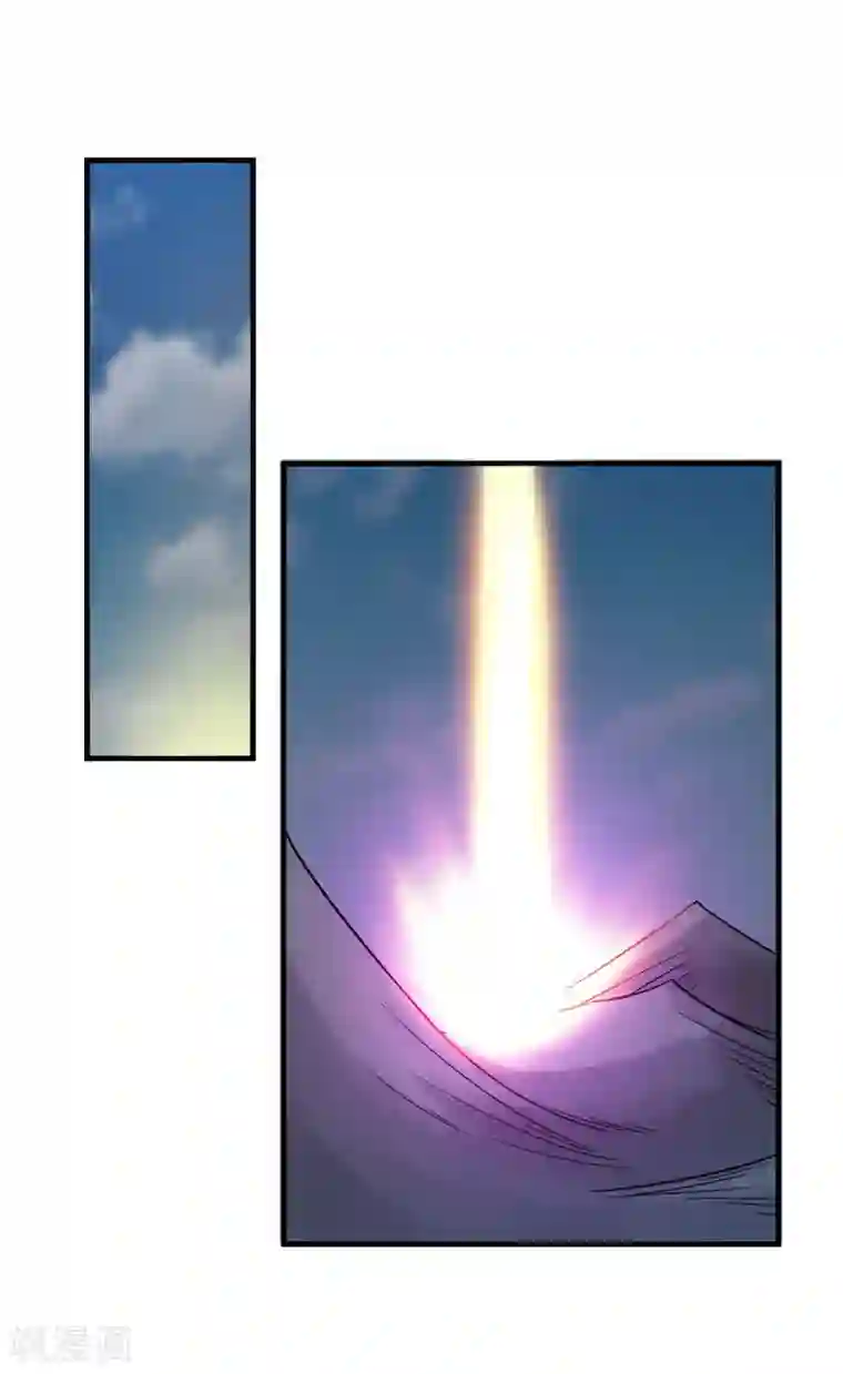 剑舞第6话 第一次升级