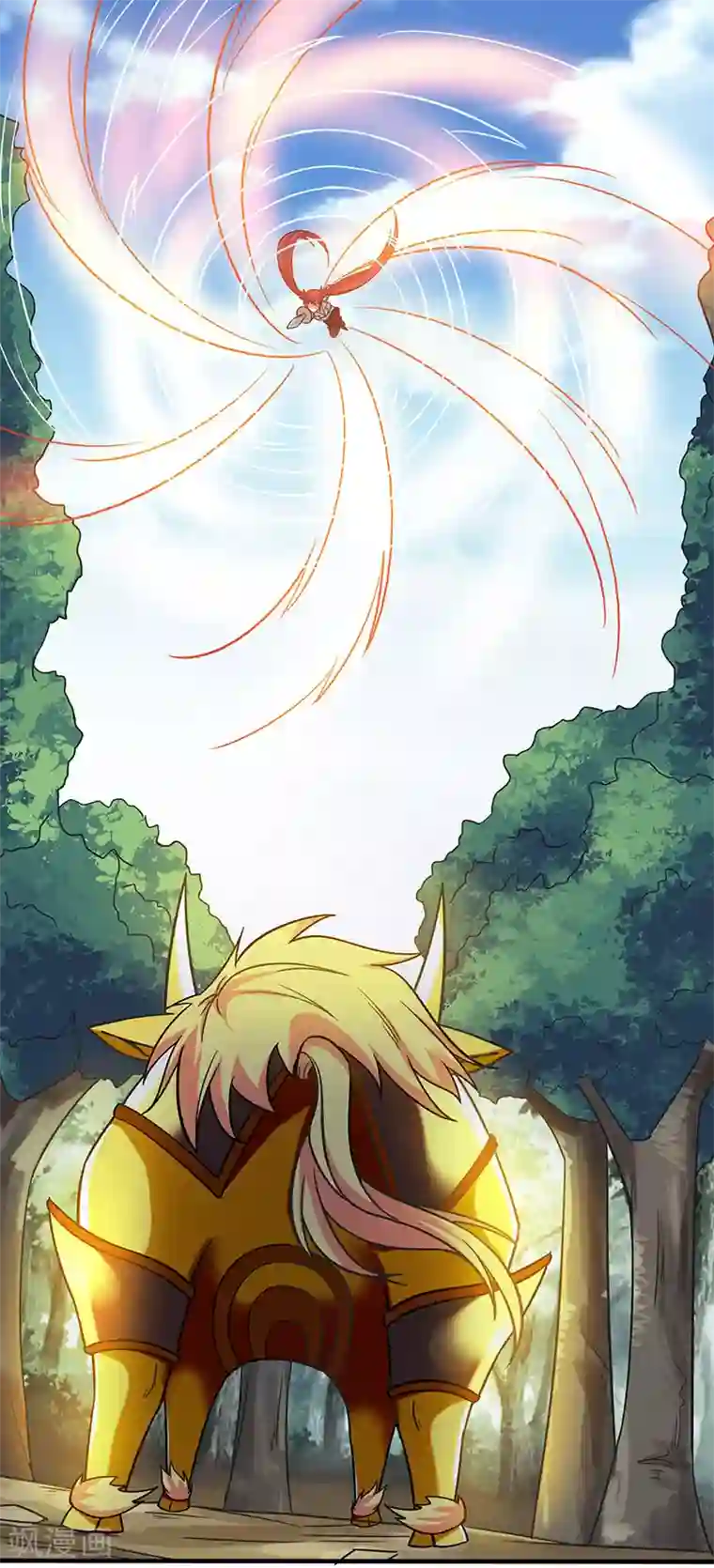 剑舞第8话 有人抢猪啦！