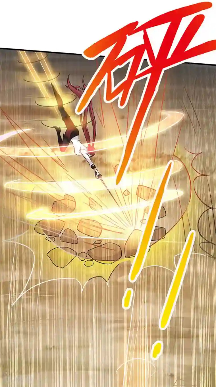 剑舞第8话 有人抢猪啦！