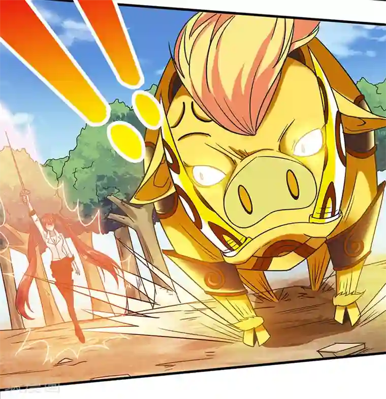 剑舞第8话 有人抢猪啦！