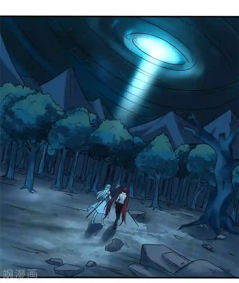 剑舞第9话 我叫云天