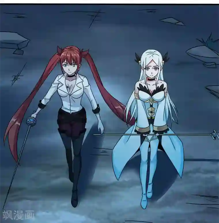 剑舞第9话 我叫云天