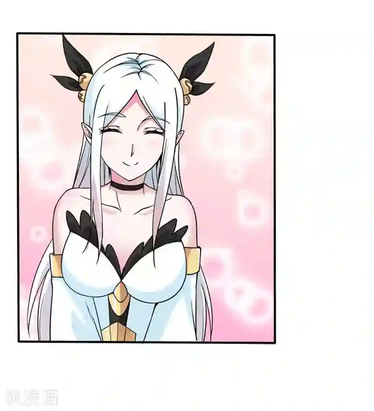 剑舞第9话 我叫云天