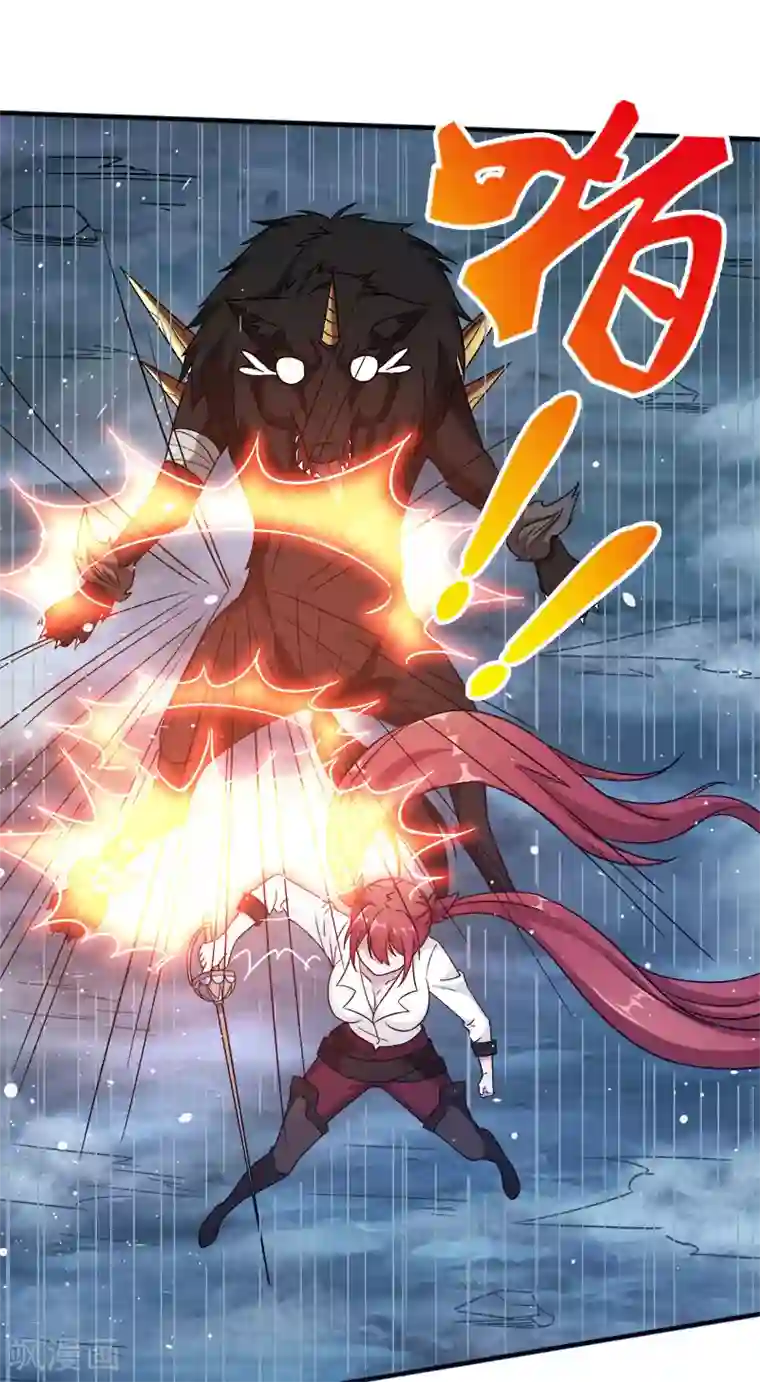 乡下田地人妻奶水播放第10话 再遇女魔头！