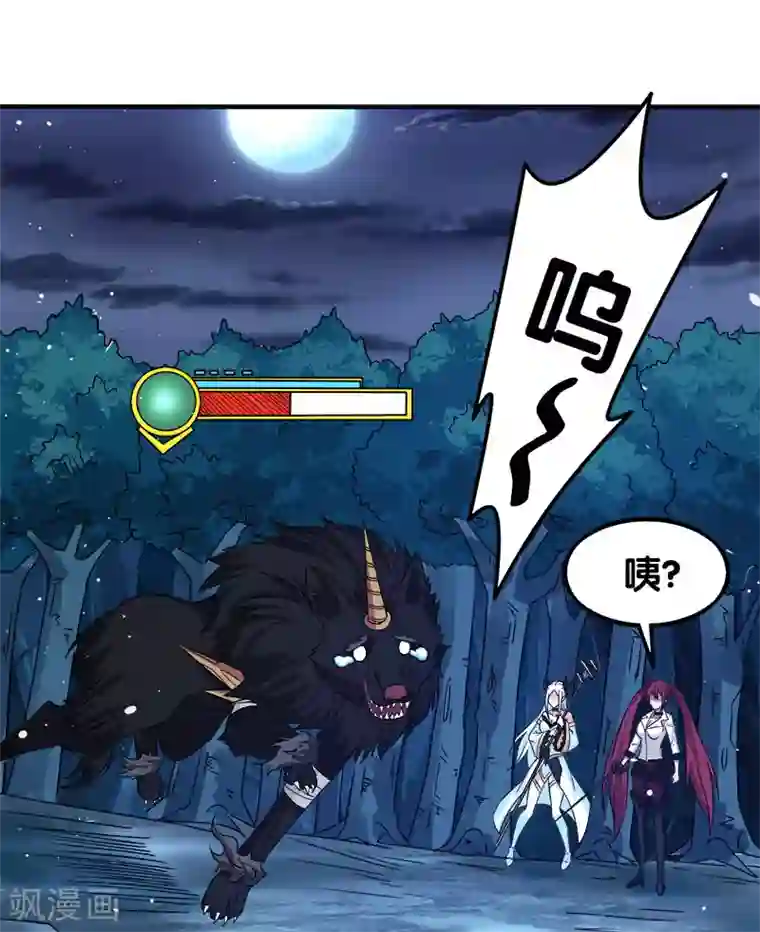 乡下田地人妻奶水播放第10话 再遇女魔头！