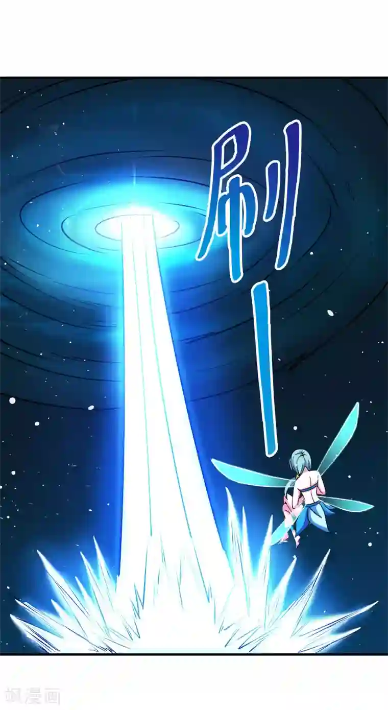 乡下田地人妻奶水播放第10话 再遇女魔头！