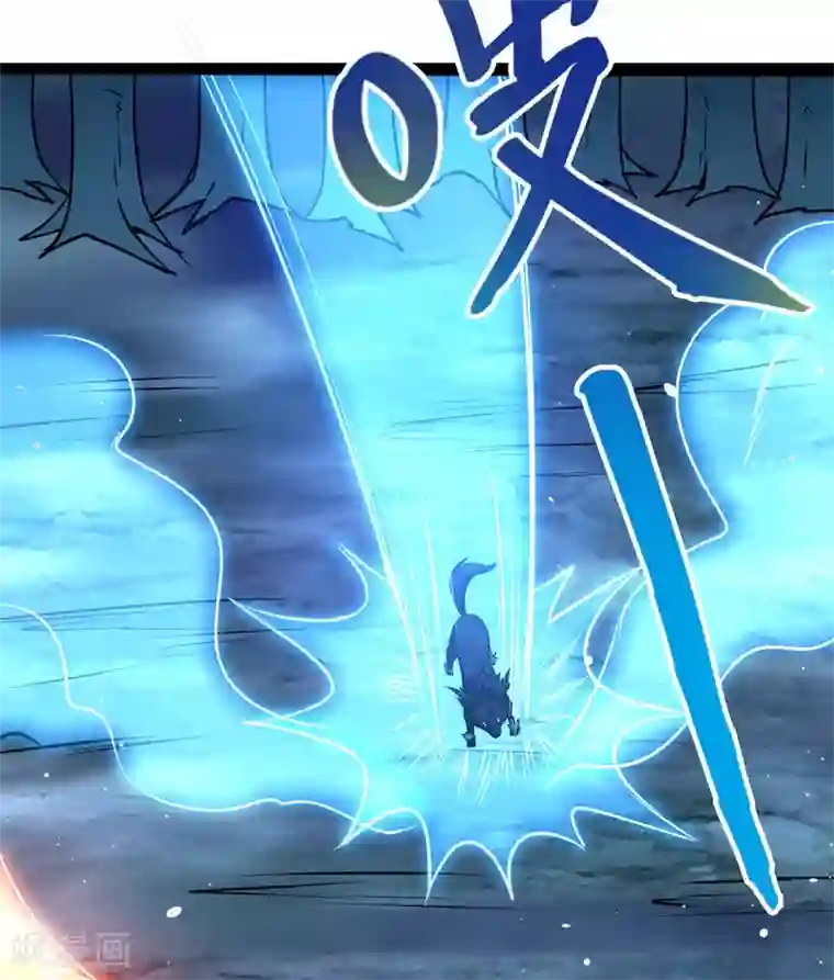 剑舞第10话 再遇女魔头！