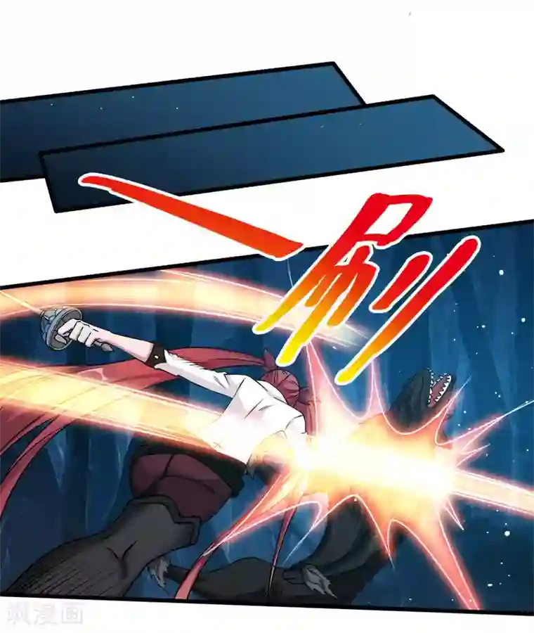 剑舞第11话 冤家路窄，在遇雷神