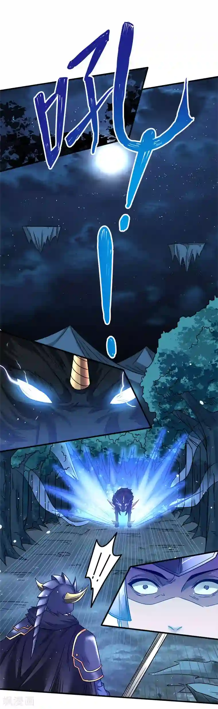 剑舞第12话 绝地反击