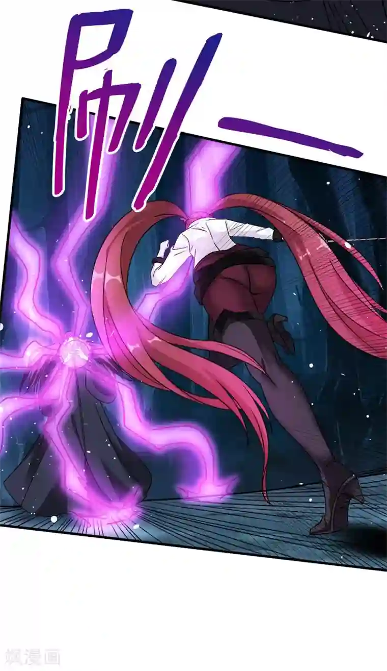 剑舞第12话 绝地反击