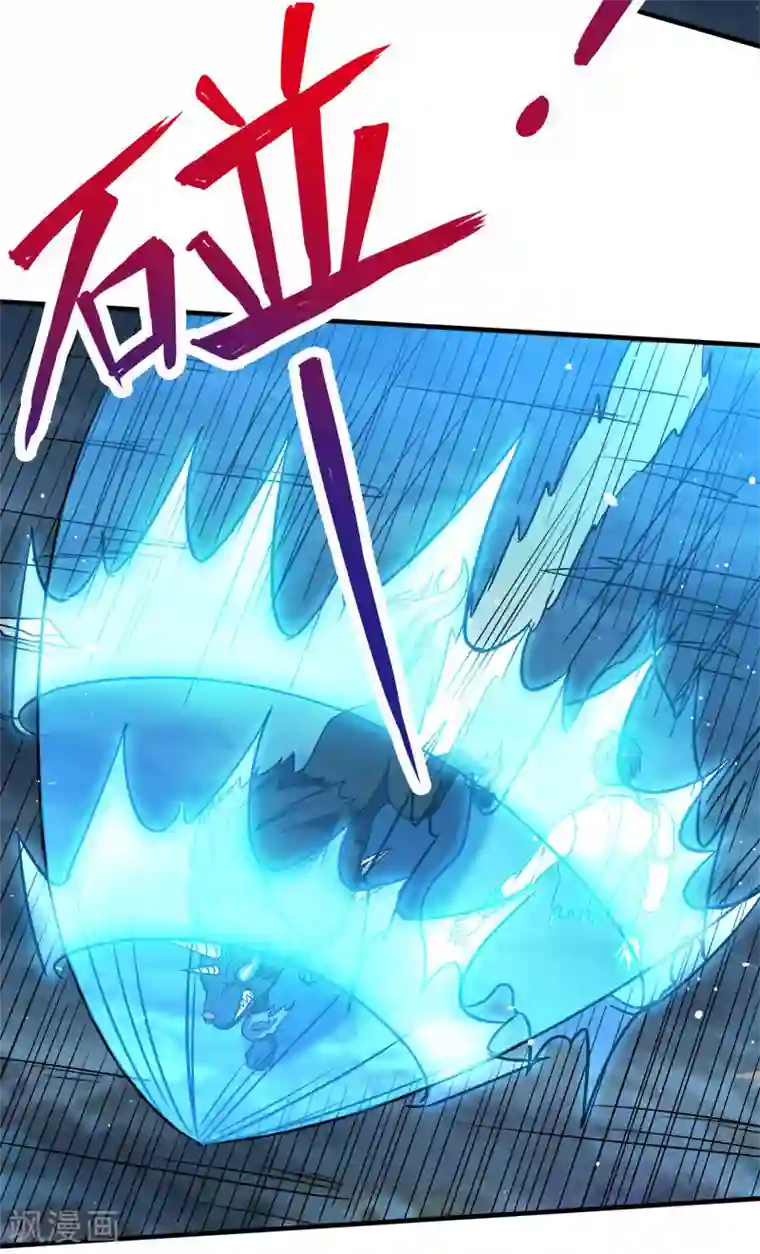 剑舞第12话 绝地反击