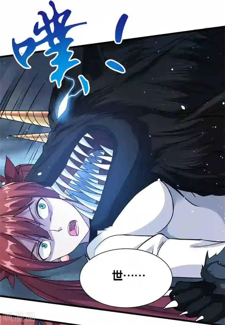 剑舞第12话 绝地反击